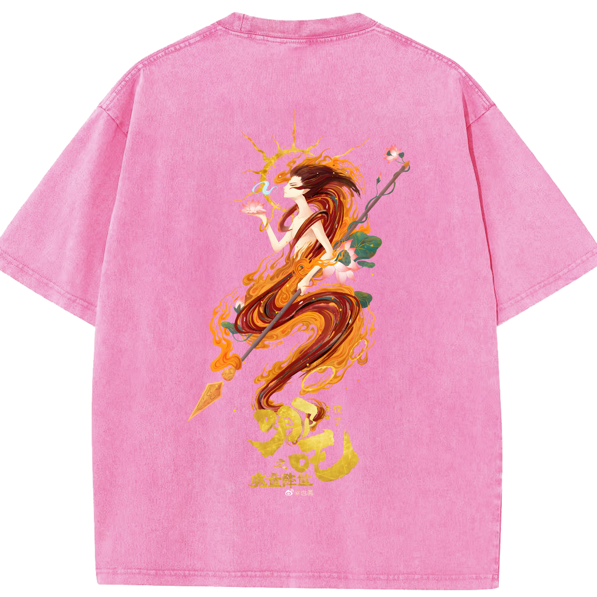 （画像用） Ne Zha 2 ナタ 魔童の大暴れ 綿100% ヴィンテージ風 半袖Tシャツ（背面プリント）
